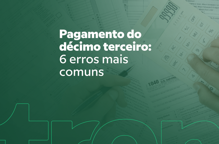 tron